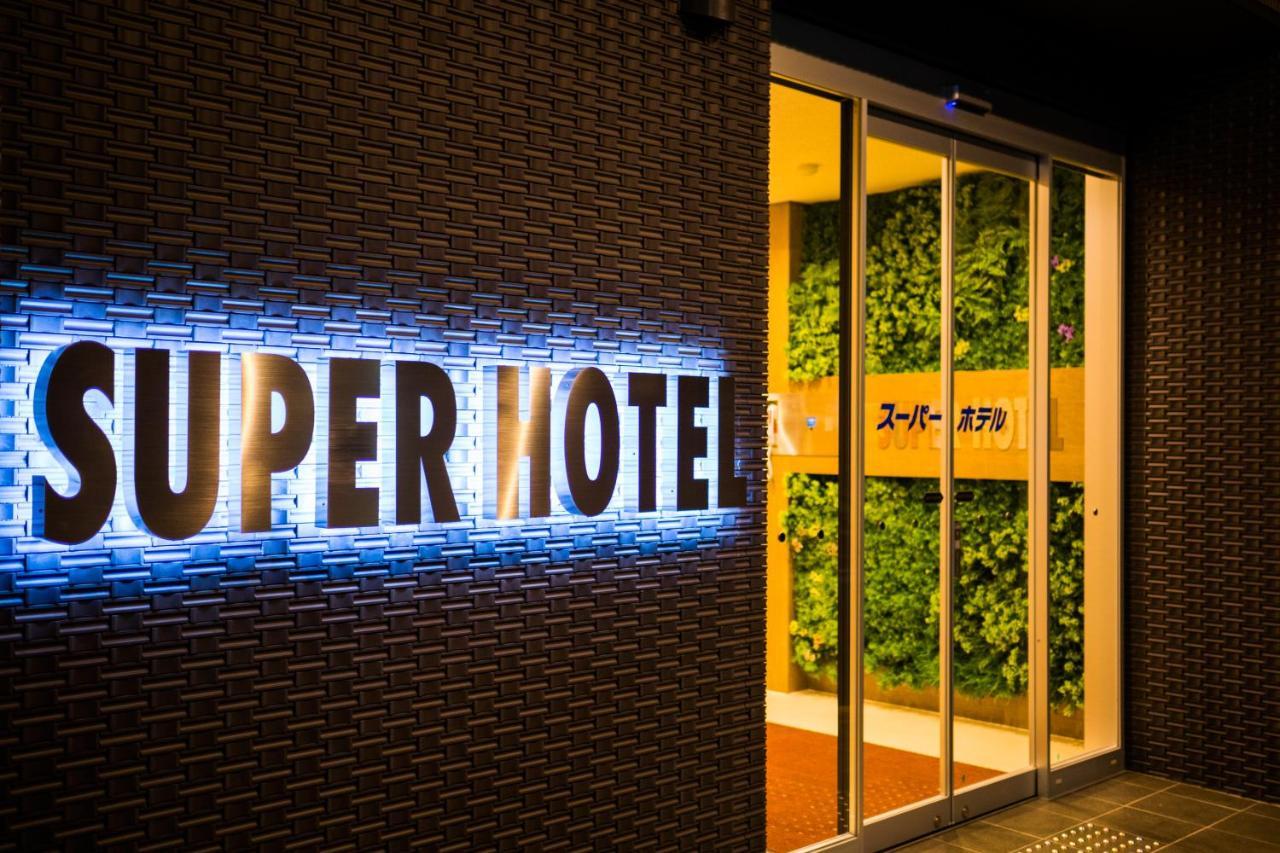 Super Hotel Фудзиномия Экстерьер фото